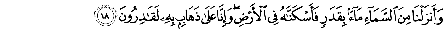 /images/23/23_18.png