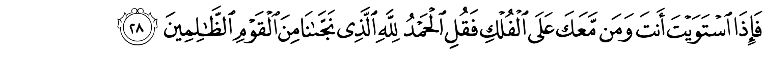 /images/23/23_28.png