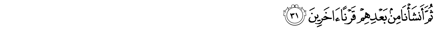 /images/23/23_31.png