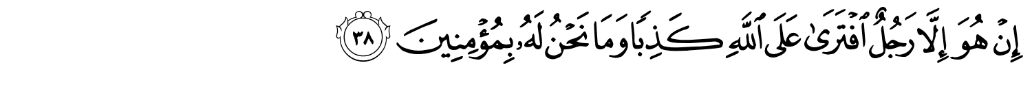 /images/23/23_38.png