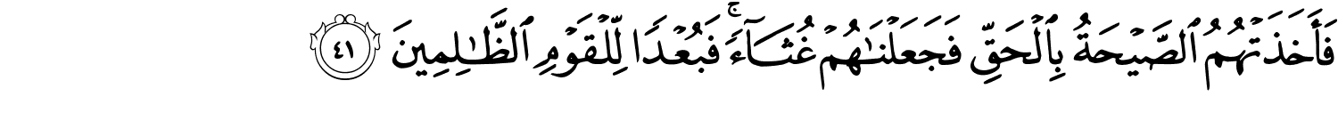 /images/23/23_41.png
