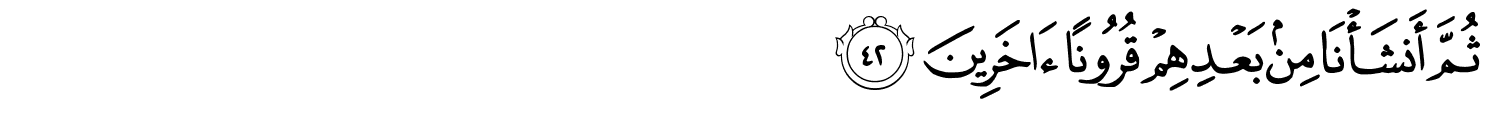 /images/23/23_42.png
