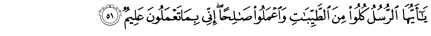 /images/23/23_51.png