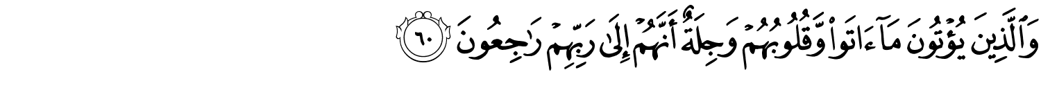 /images/23/23_60.png