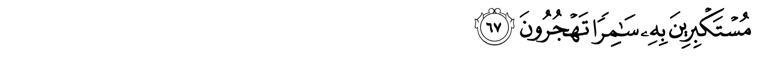 /images/23/23_67.png