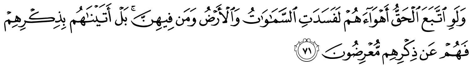 /images/23/23_71.png