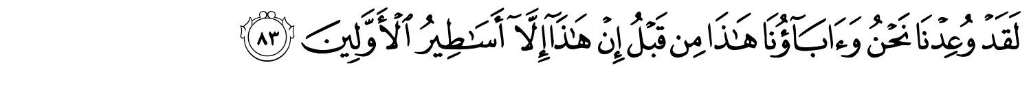/images/23/23_83.png