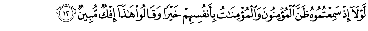 /images/24/24_12.png