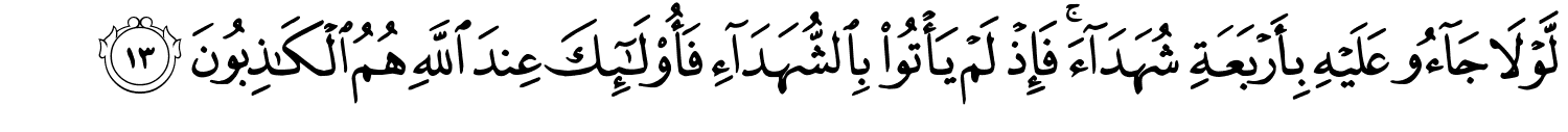 /images/24/24_13.png