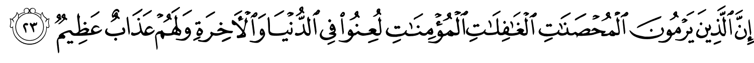 /images/24/24_23.png