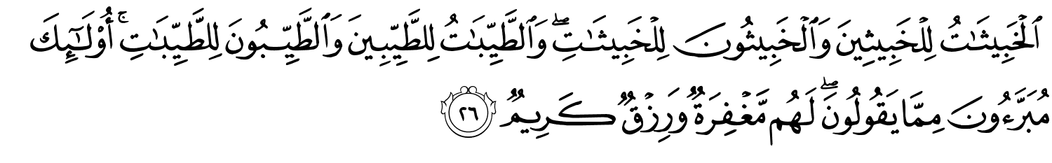 /images/24/24_26.png