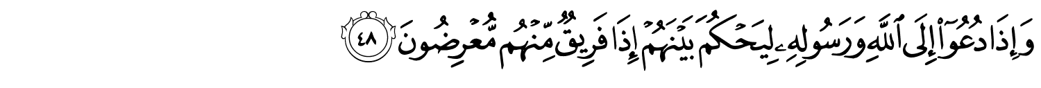 /images/24/24_48.png