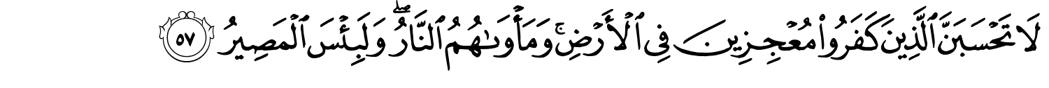 /images/24/24_57.png