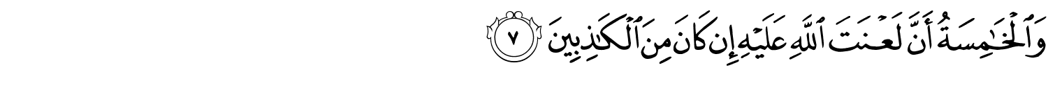 /images/24/24_7.png
