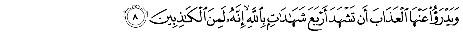 /images/24/24_8.png