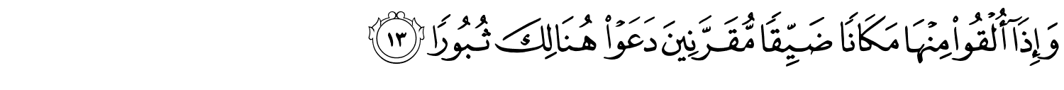 /images/25/25_13.png