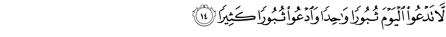/images/25/25_14.png