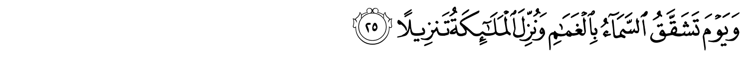 /images/25/25_25.png