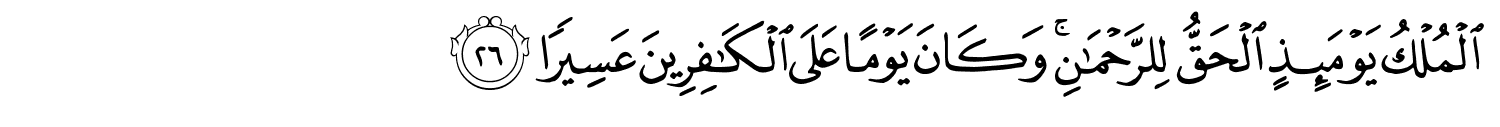 /images/25/25_26.png