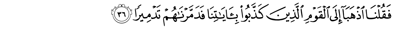 /images/25/25_36.png