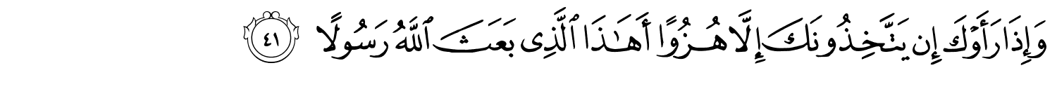 /images/25/25_41.png