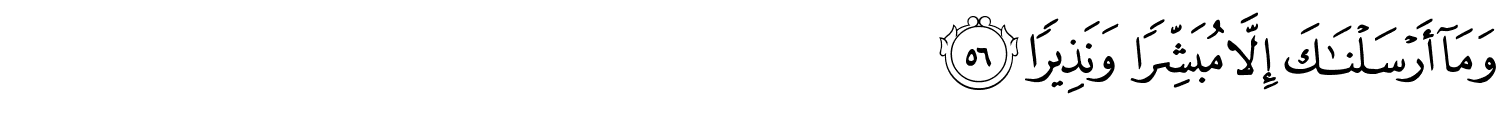 /images/25/25_56.png