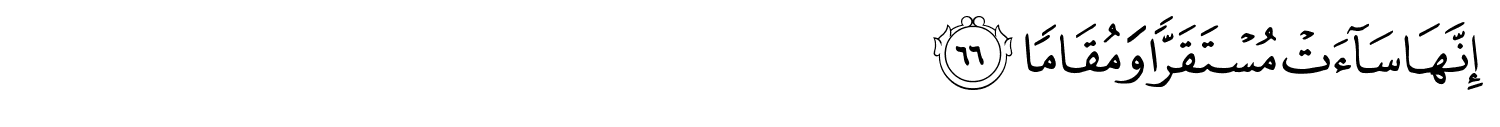 /images/25/25_66.png