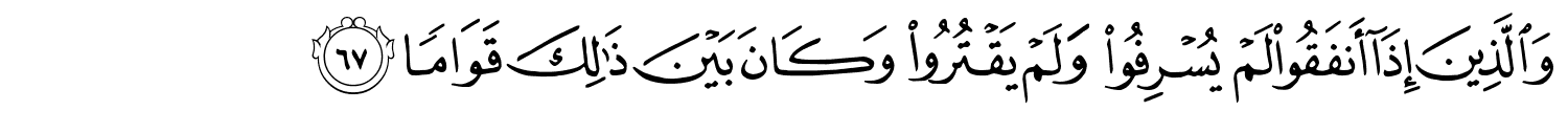 /images/25/25_67.png