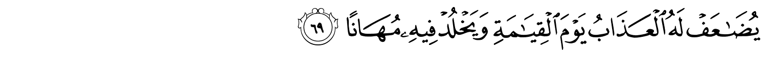 /images/25/25_69.png
