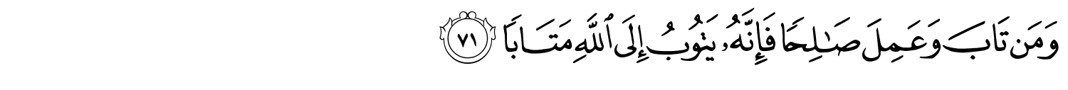 /images/25/25_71.png