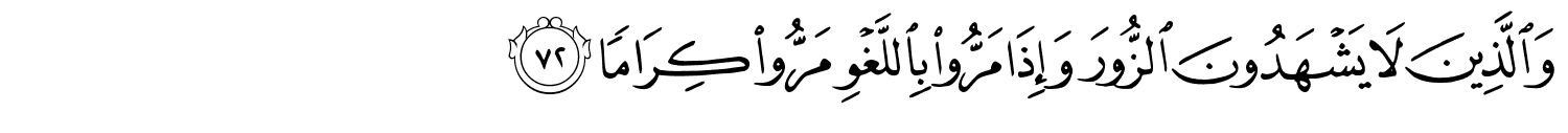 /images/25/25_72.png