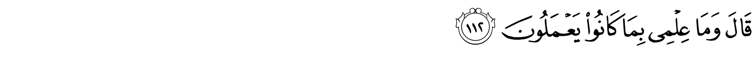 /images/26/26_112.png
