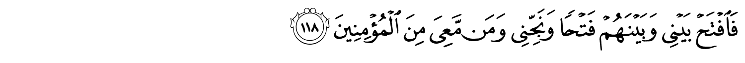 /images/26/26_118.png