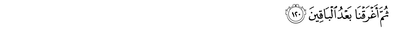 /images/26/26_120.png