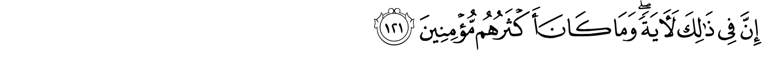 /images/26/26_121.png