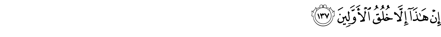 /images/26/26_137.png