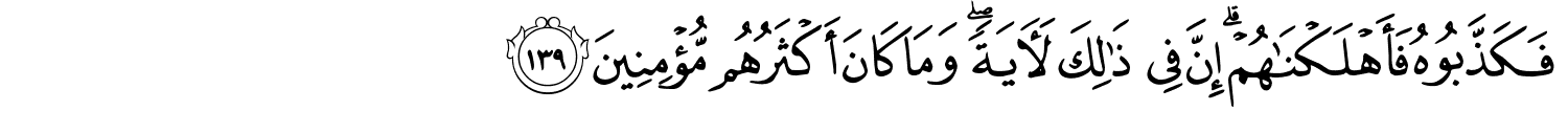 /images/26/26_139.png
