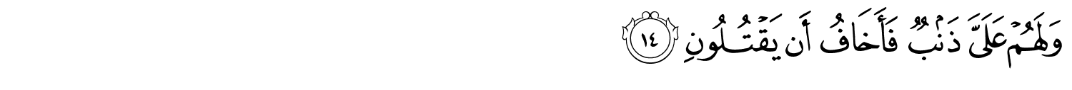 /images/26/26_14.png