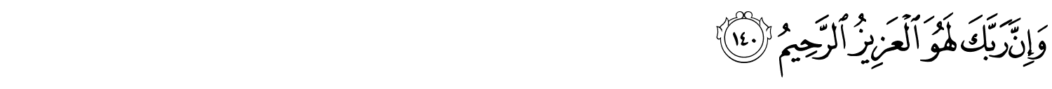 /images/26/26_140.png