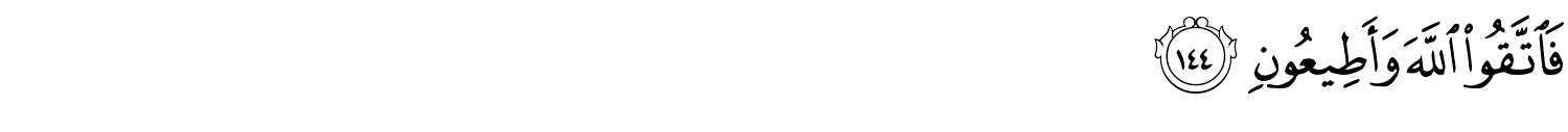 /images/26/26_144.png