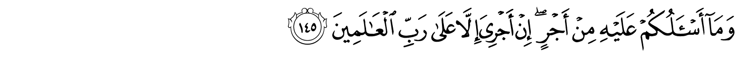 /images/26/26_145.png