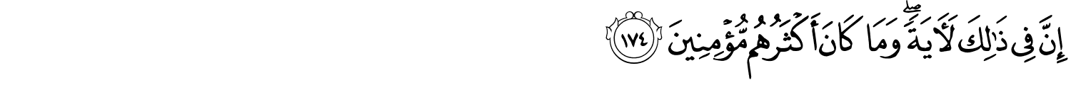 /images/26/26_174.png