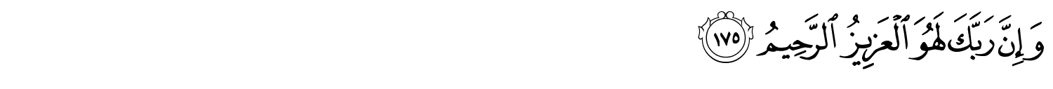 /images/26/26_175.png