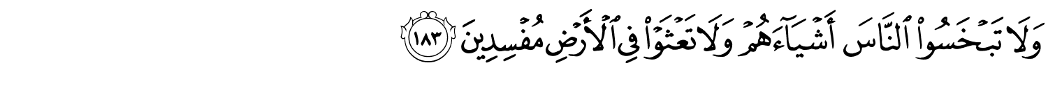 /images/26/26_183.png