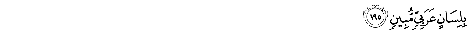 /images/26/26_195.png