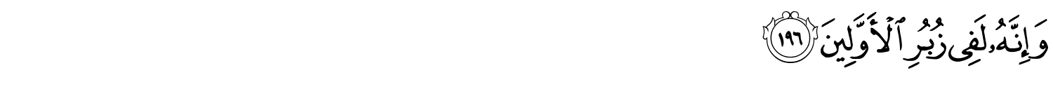 /images/26/26_196.png