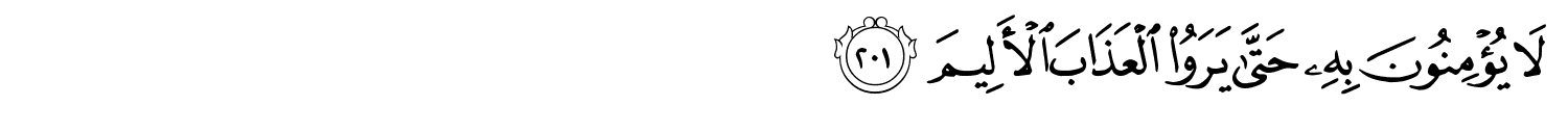 /images/26/26_201.png