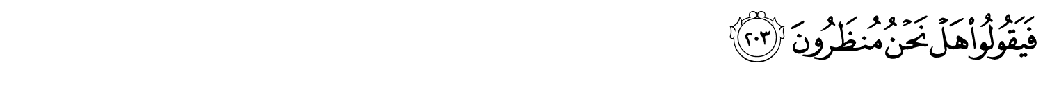 /images/26/26_203.png
