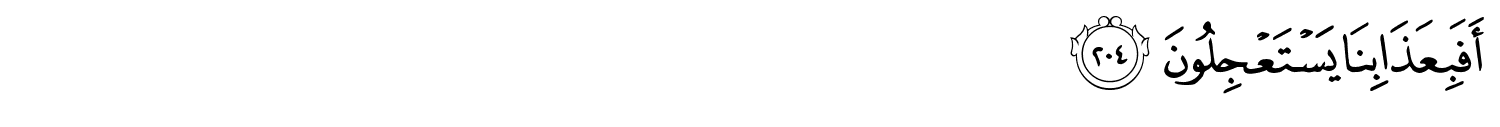 /images/26/26_204.png