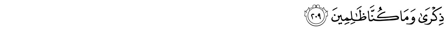 /images/26/26_209.png